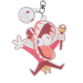 Caine Keychain