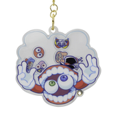 Caine Shaker Keychain