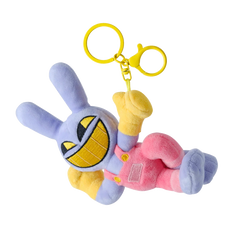 Jax Keychain Plush