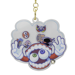 Caine Shaker Keychain